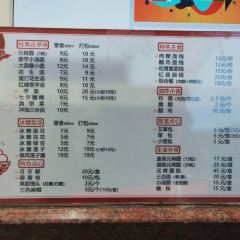 HAI SI JIN FENG User Photo