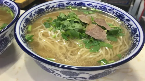 伊清阁牛肉面