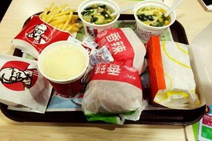 KEN DE JI WU HE ZHONG XING DIAN