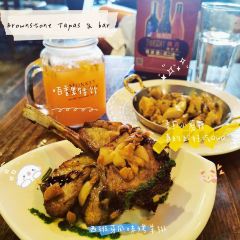 BROWNSTONE布朗石西班牙餐厅酒吧(永嘉庭店) User Photo