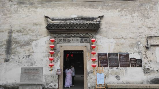 張正根雕藝術館位於西塘古鎮計家弄9號，旁邊就是計家弄出口了。