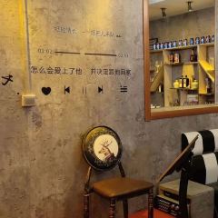 街角驿站饮吧 User Photo