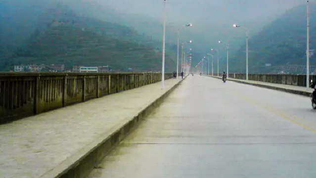 Wujiang Second Bridge, Yanhe County
