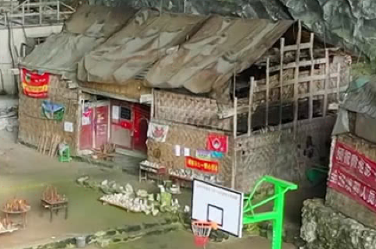 zhong dong cun lan qiu chang