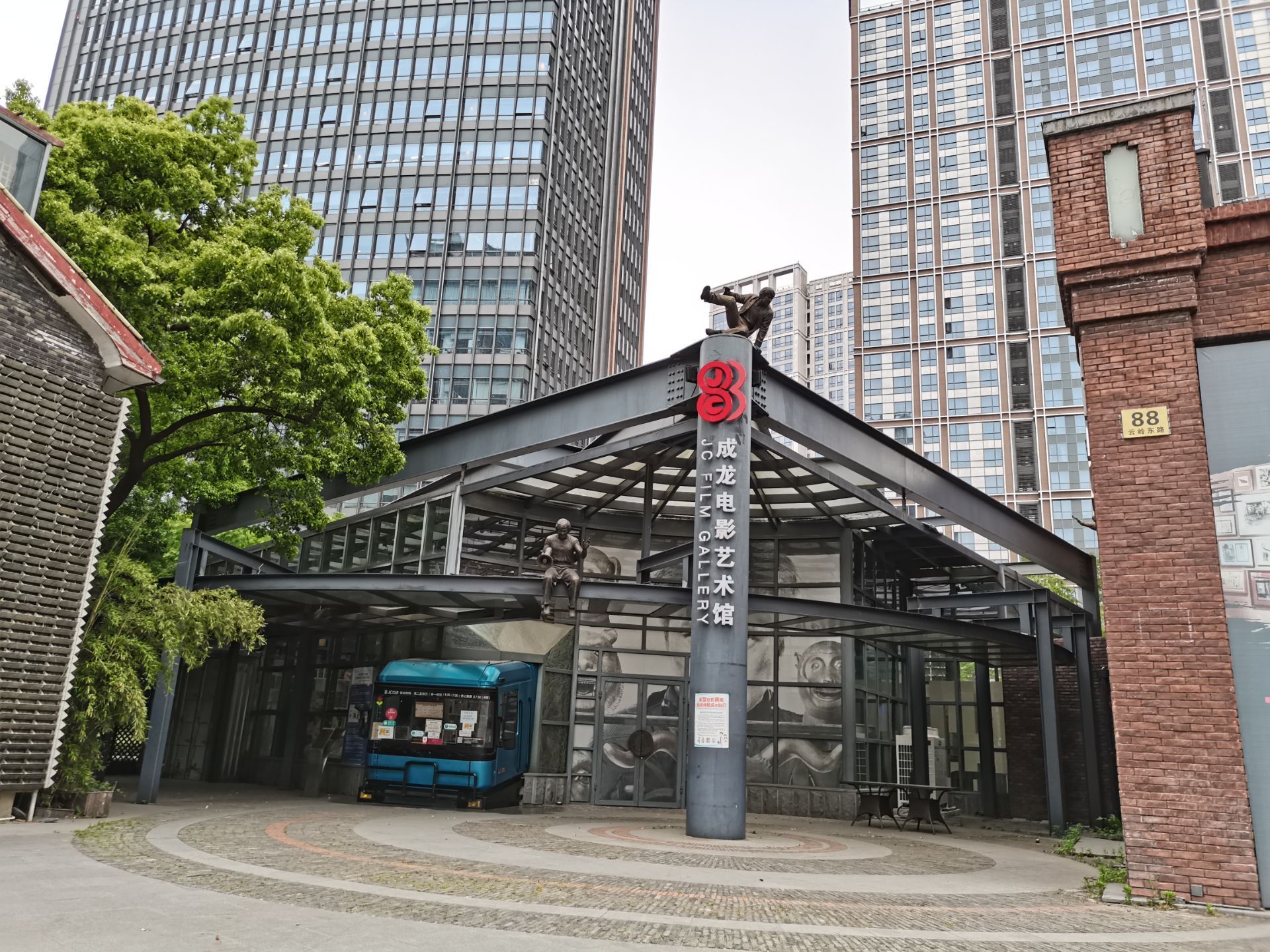 上海 成龍電影芸術館 ジャッキーチェン博物館 評判 案内 トリップドットコム 上海 成龍電影芸術館 ジャッキーチェン博物館 評判 案内 トリップドットコム