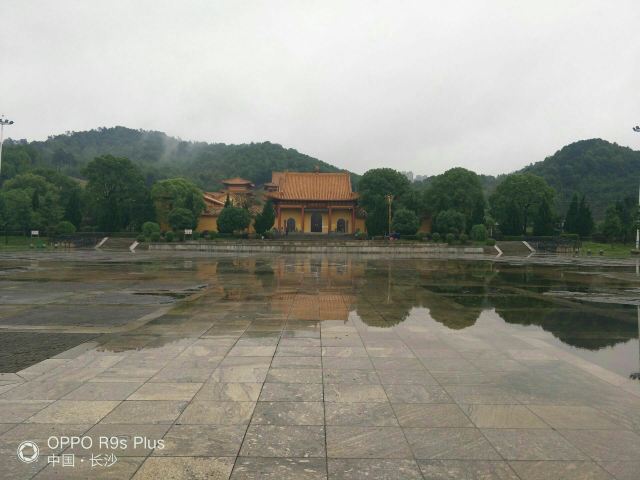 Xixin Buddhist Temple