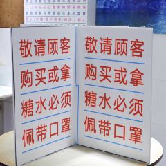 百花傳統甜品店（原址店）張用戶圖片