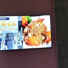 Dong Rong Xi Jia City Hui Ke Seafood Restaurant (Yalong Bay) User Photo