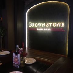 BROWNSTONE布朗石西班牙餐厅酒吧(永嘉庭店) User Photo