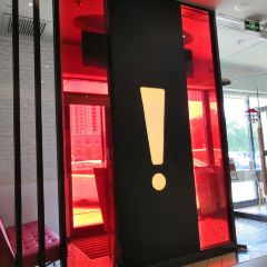 必胜客(临河维多利店) 여행 사진