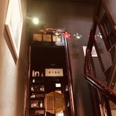 民国时代 User Photo