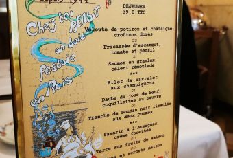 Benoit Paris User Photo