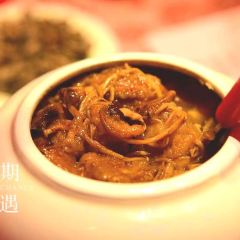 頤宮張用戶圖片