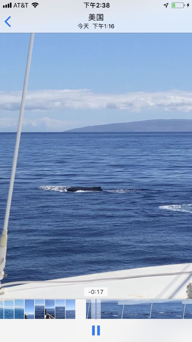 Lahaina