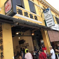 Tek Sen Restaurant ảnh của người dùng