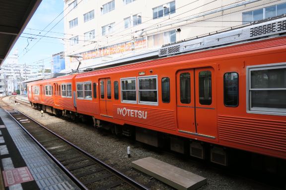 Matsuyama City Station