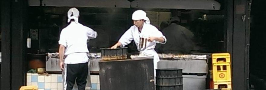 川豐鰻魚（本店）