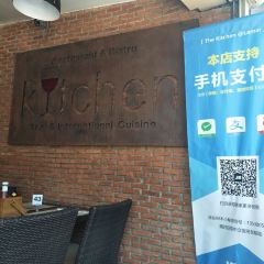 The Kitchen(Lamai Beach) ảnh của người dùng