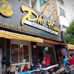 Pho Hung User Photo