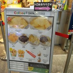 Calbee+ Shinchitosekuko User Photo