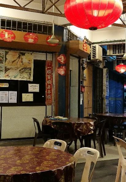 MEI YI HAI XIAN FAN DIAN