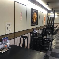 Chinese Restaurant Yoshu Chubo User Photo