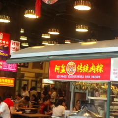 Malaysia Boleh - Jurong Point User Photo