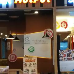 Seoul Garden 여행 사진