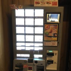 Ichiran Kyoto Yawata shop 여행 사진