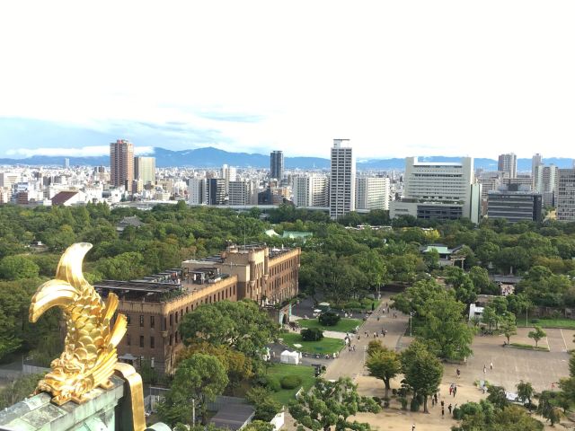 Osaka Castle
