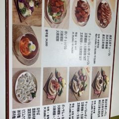 Manjok Ohyang Jokbal(Dongdaemun Branch) User Photo