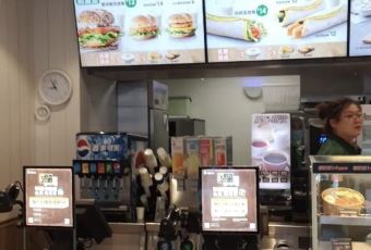 德克士(庄河华阳店) User Photo