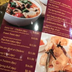 Taupo Thai Restaurant User Photo