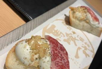 Bakuroichidai Nagoya West用戶圖片