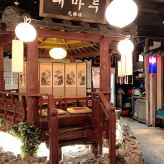 Jo Seon Si Dae User Photo