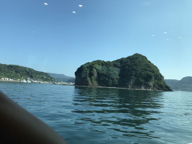 이오지마 섬
