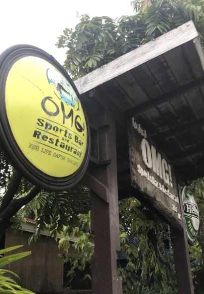 OMG! Sports Bar & Restaurant