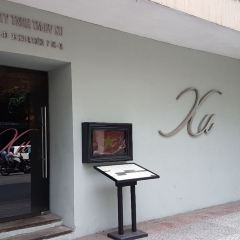 Xu Restaurant Lounge User Photo