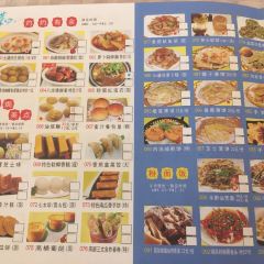 Mayflower Seafood Market User Photo