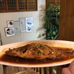 新安人家 User Photo