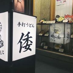 Yamato張用戶圖片