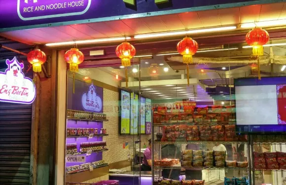 Mr. Ube Rice & Noodles