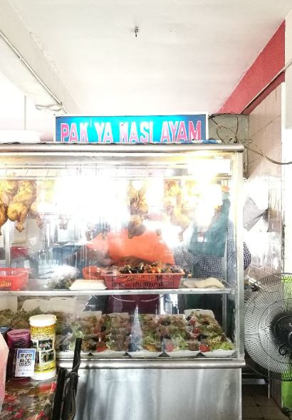 Restoran Pak Haji Ya Nasi Ayam
