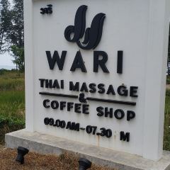 WARI Coffee 여행 사진