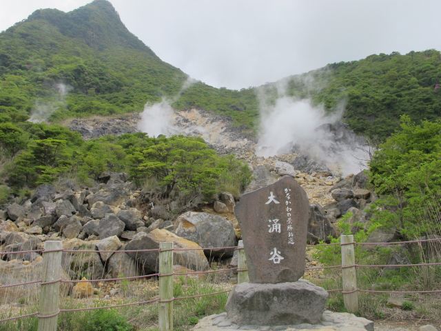 神山