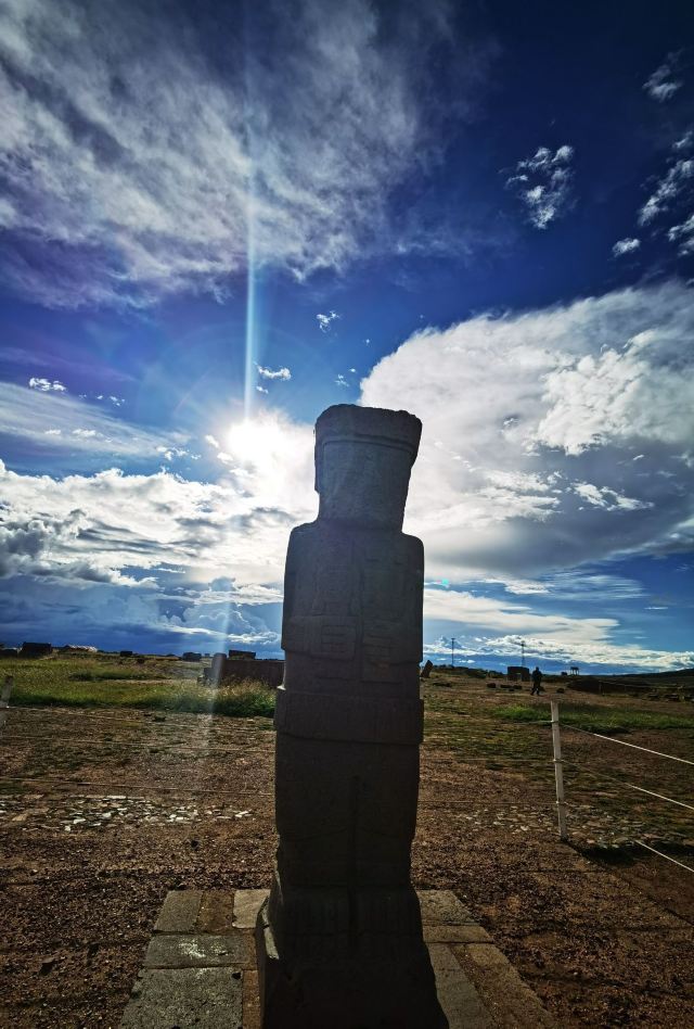 Templete Semisubterráneo