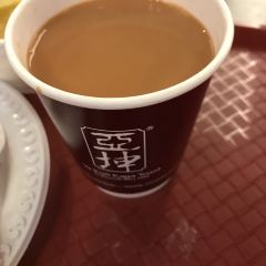 Ya Kun Kaya Toast Changi Airport Terminal 3 User Photo