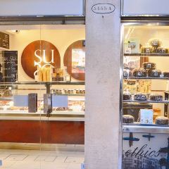 Suso Gelatoteca 여행 사진
