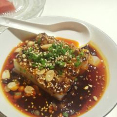 Han She (889 Plaza) User Photo