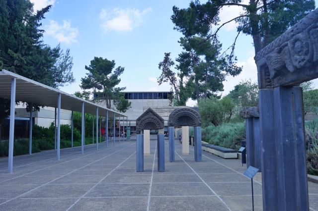 The Israel Museum